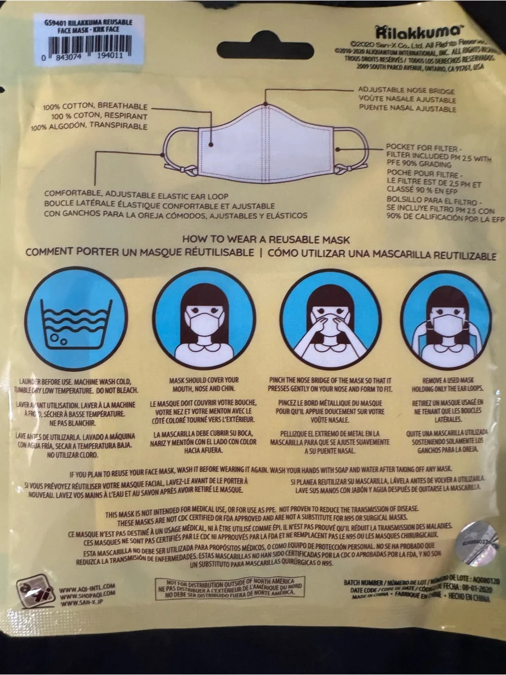 Rilakumma Cutesy design Reusable Adult Face Mask — NWT — Sealed.